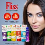 Brightening Facial Tube Set